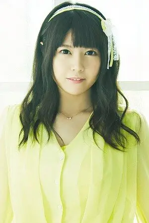 Ayana Taketatsu