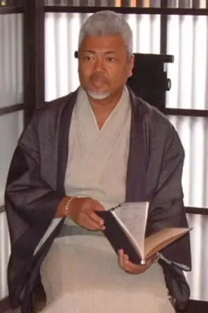 Atsushi Ono