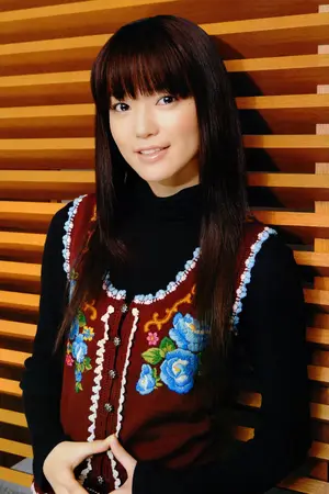 Aya Endo