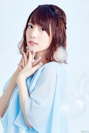 Maaya Uchida