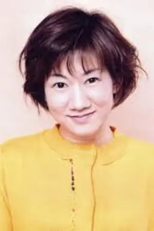 Akiko Yajima