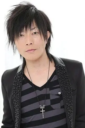 Kishō Taniyama