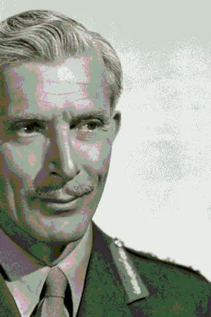 Алан Напье