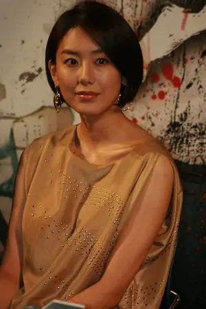 Yoon Jung-hee