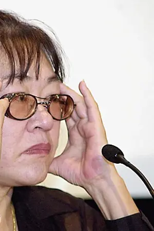Tizuka Yamasaki