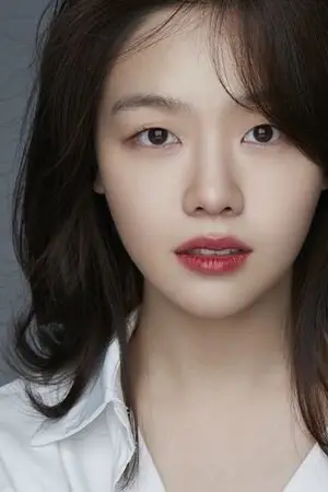 Bang Min A