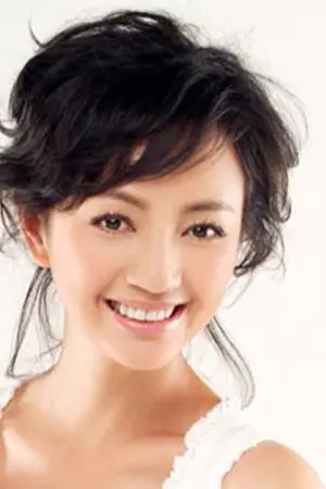 Luo Hai Qiong