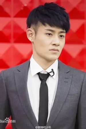 Peng Chu Yue