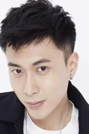 Ding Chuan