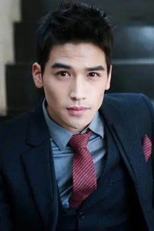 Yoo Gun