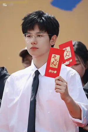 Hu Xianxu