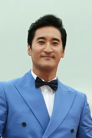 Shin Hyun-jun