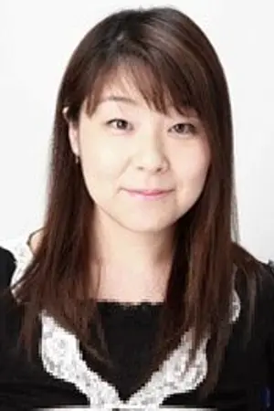 Eriko Kawasaki