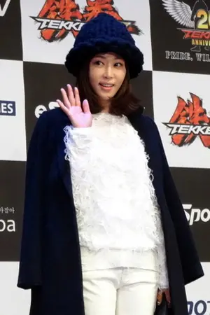 Kang Ye-won