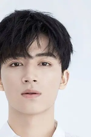 Wang Xing Yue