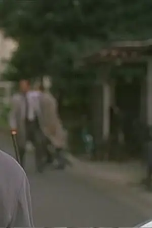 Chosuke Ikariya