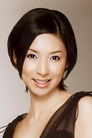 Hitomi Kuroki