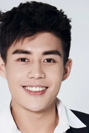 Tim Yu