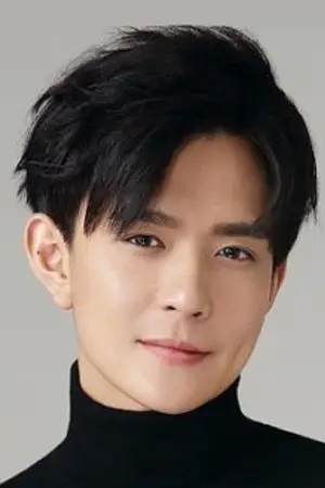 Huang Qian Shuo