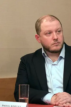 Дмитрий Киселёв