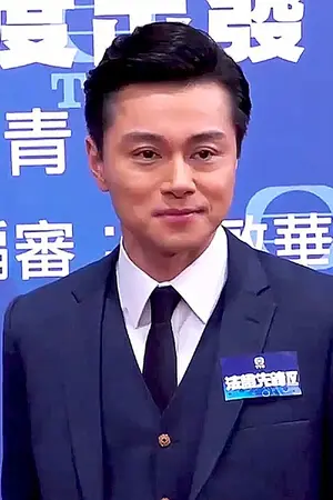 Raymond Wong Ho-yin