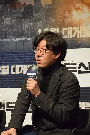 Kim Byung-seo
