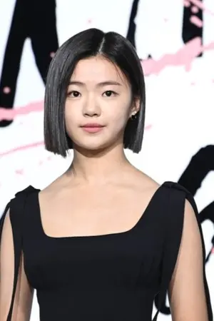 Kim Si-a