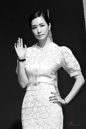 Lee Da-hae