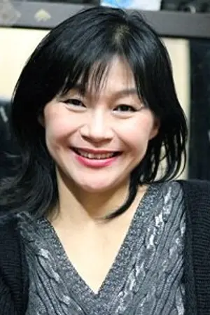 Gil Hae Yun