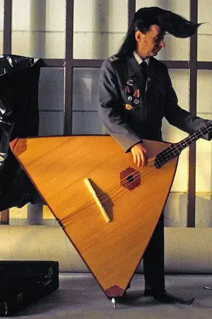 Silu Seppälä