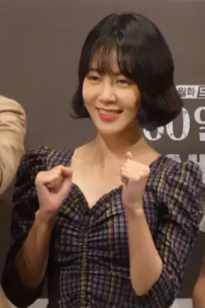 Choi Yoon-young