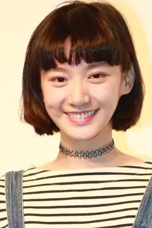 Yuan Li Lin
