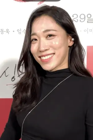 Lee Mi-do