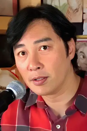 Patrick Tam