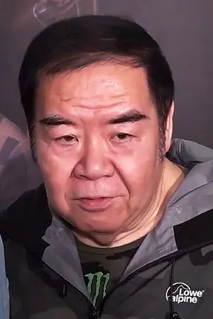 Кент Чэн