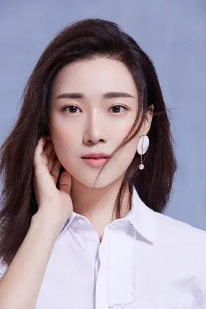Jian Ren Zi
