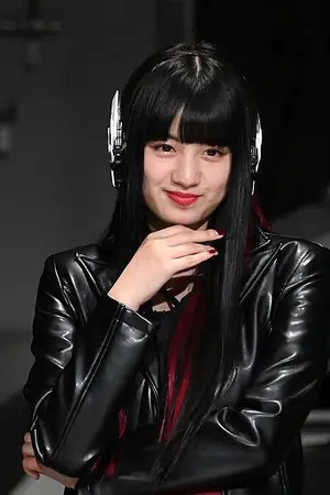 Noa Tsurushima