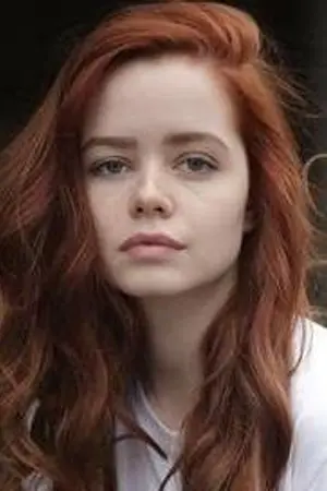 Мила Ершова
