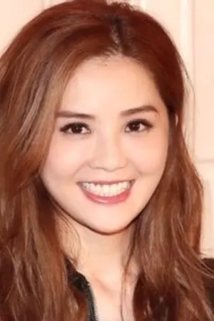 Charlene Choi