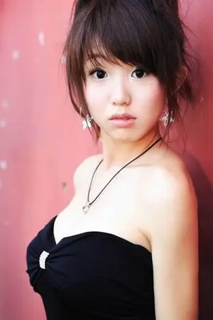 Guo Shu Yao