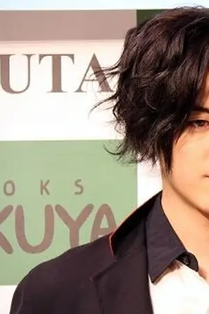 Shotaro Mamiya
