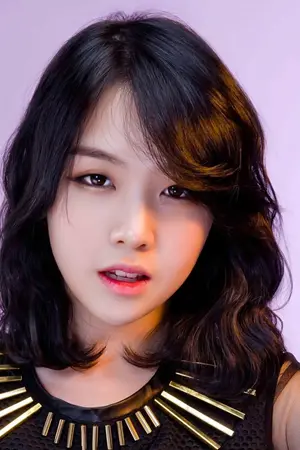 Min Ah