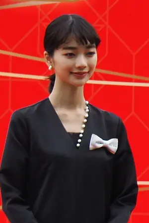 Ai Mikami