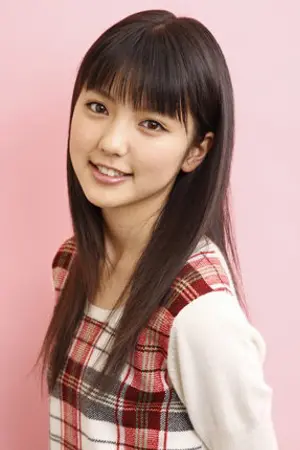 Erina Mano