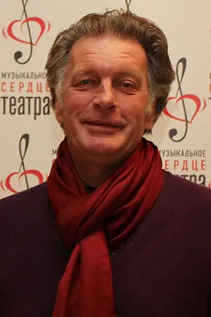 Колесников, Сергей Валентинович