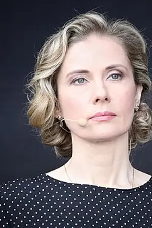 Линдт, Ирина Викторовна