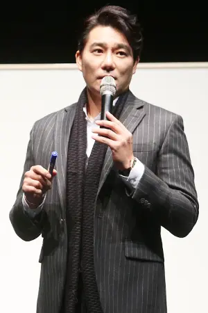 Lee Tae-gon