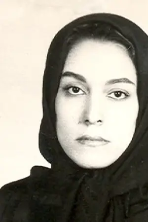 Soheila Razavi