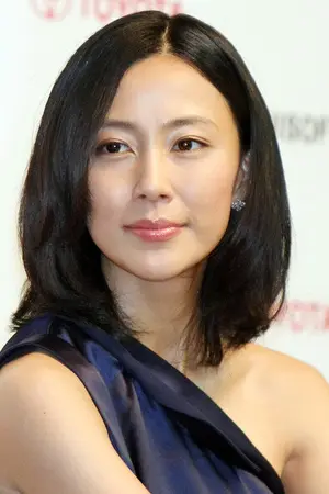 Yoshino Kimura
