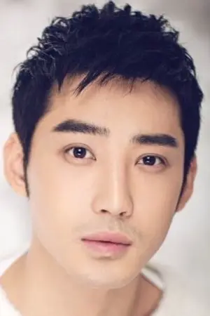 Pang Han Chen